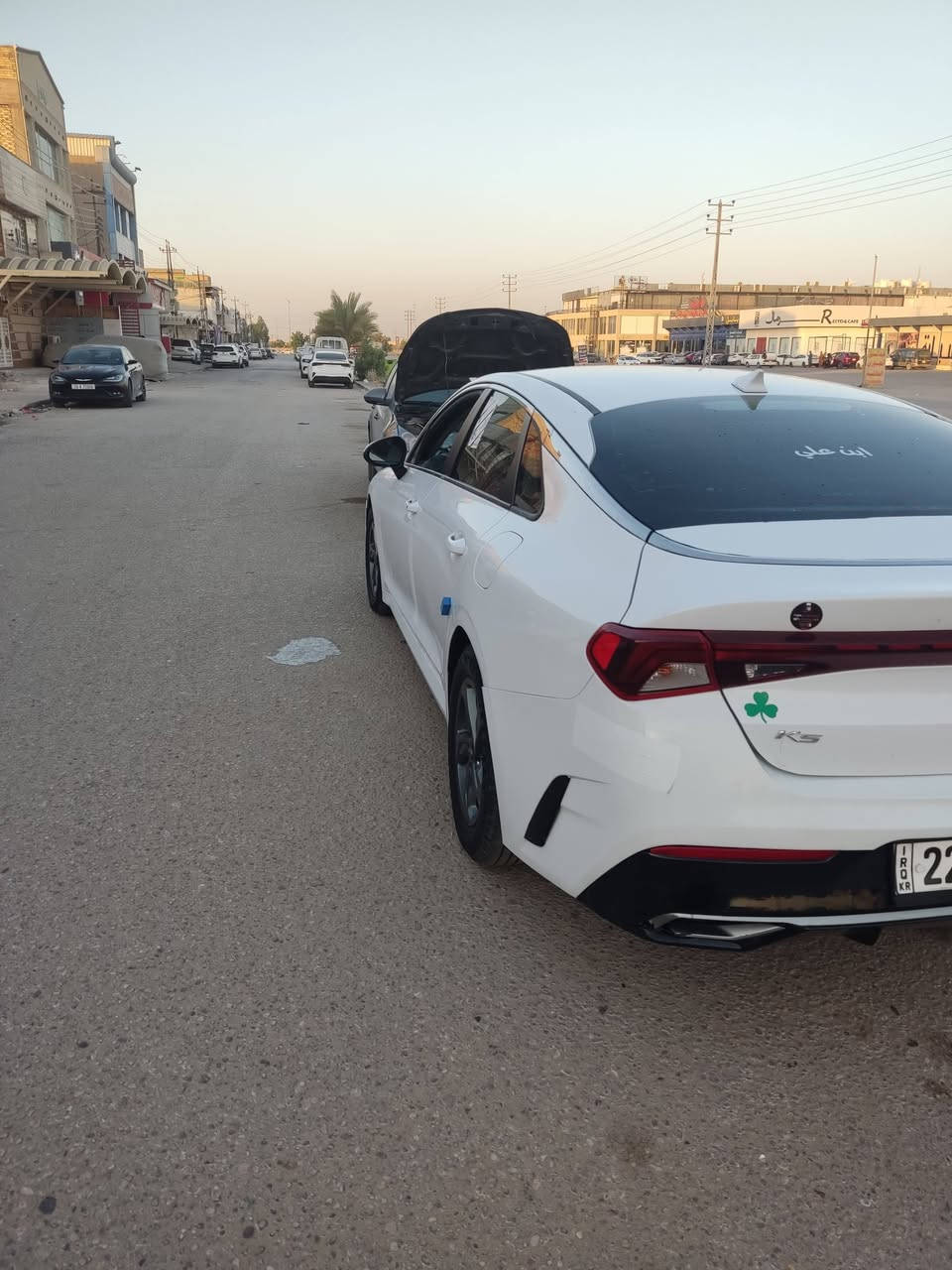 موديل2021 كي 5
لون ابيض والسعر 120
يا حزام صبغ
المواصفات 
محرك ١٦٠٠ تيربو اقتصادي وقوي 
تشغيل بصمه وتشغيل عن بعد 
شحن لاسلكي للهاتف
شاشه كبيره 
رادار +رادار الخطوط 
اوتو هولد
ستيرن حرف D
انضمه قياده smart "normal"sport"custom
مانع انزلاق +نظام Abs
اوتو بارك 
تحكم كامل من الاستيرن
مكان السياره النجف الاشرف
موبايل***********
