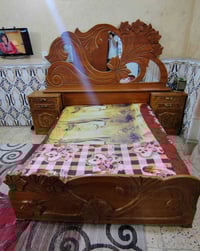 چربايه • تفصال نجار • دوشگ