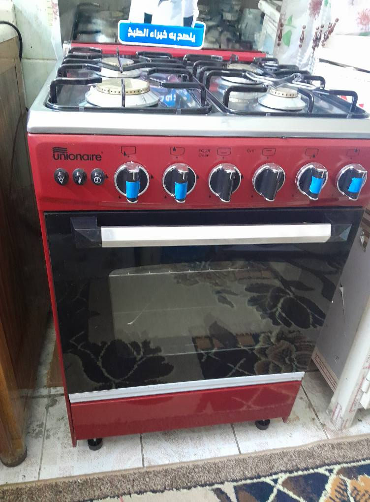 طباخ جديد بغداد, العراق


**إذا كنت صاحب هذا الإعلان وتريد حذفه لأي سبب، رجاءا أرسل رسالة إلى الدعم الفني**