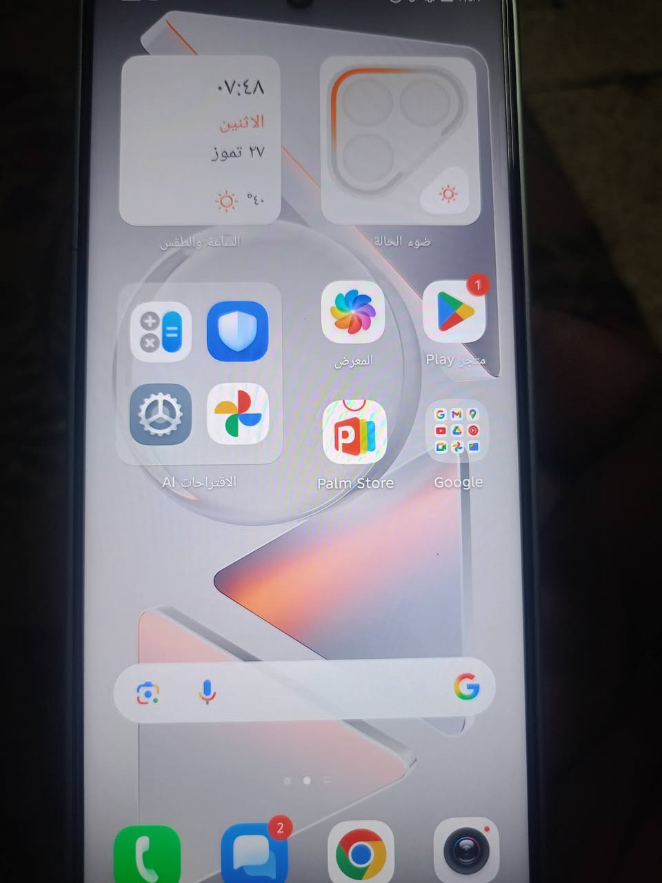 تكنو بوفا برو فايف جي لوك جديد تاخذو شرط مني بطاريا 6000 ذاكرة 256 رام 16وحش بل الالعاب كل الجهاز مضمون بس هذا الفطر مماثر عل جهاز ولا واصل مصلح احدر أبدل ضهر بس ابيع هيج لااغشك والله جلخ مابي ب270وبي مجال *********** اسال علي اذا مو حك الجديد 470انطيك بلاش والله
