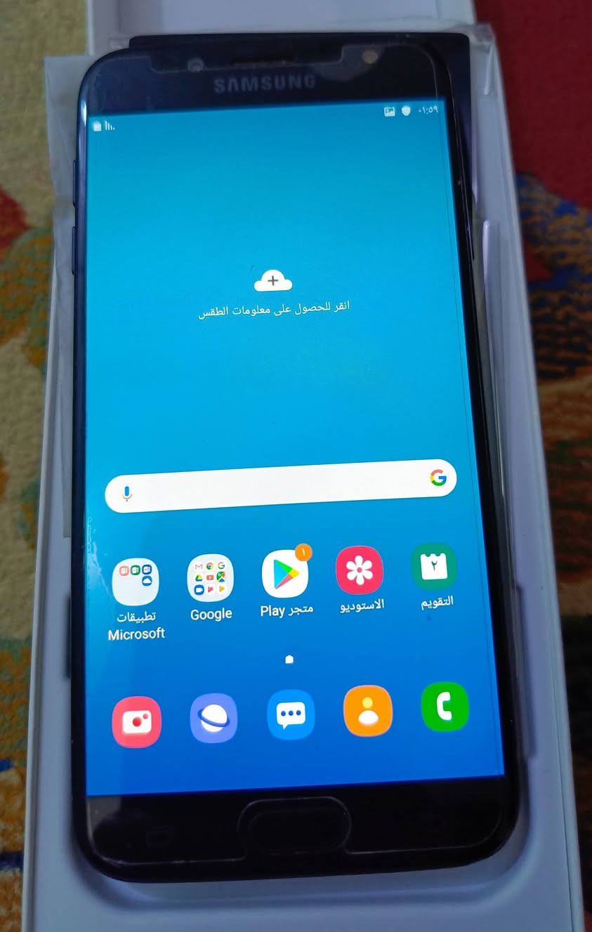 اغراض للبيع العنوان حله الحي العسكري قرب مستوصف شهيد الاسلام موبايل ***********
