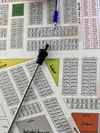 مربع القضاة • قطعتين • ٢٠٠م