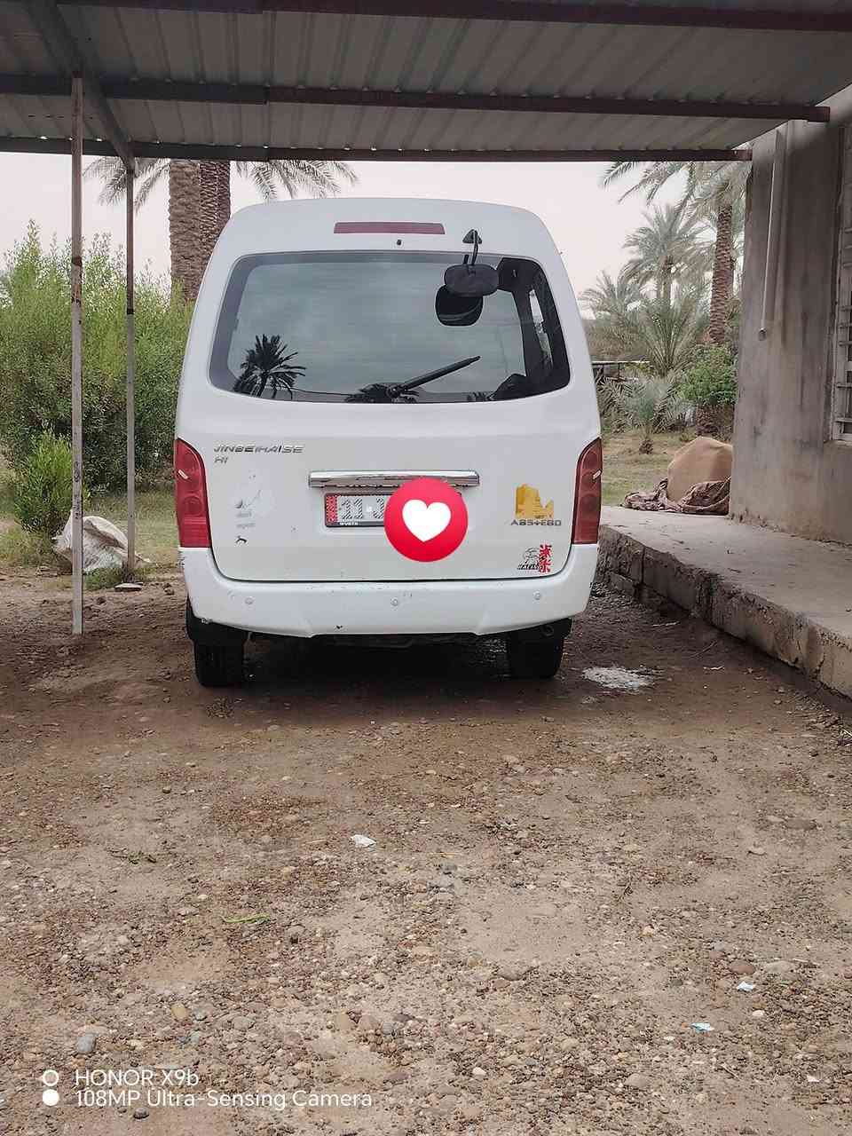 سلام عليكم ورحمة الله وبركاته 
جنبي اج وان موديل 2015 بسمي رقم بغداد 
محرك جديد دوشمه جديده تايرات تخم جديد
مراوس فقط بستاركس العنوان بغداد التاجي ع شط 
***********
