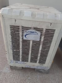 مبردة • شغالة