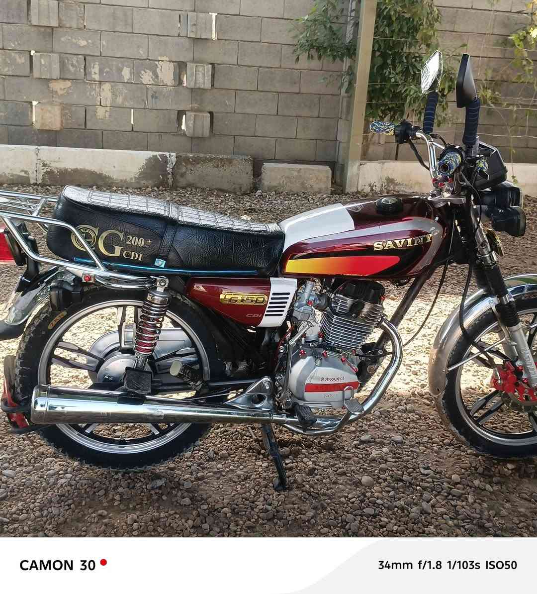 يالله سلام عليكم
دراجه يراني موديل 
2023
دراجه محركه ولأتنقيص ولأتبخير 
كهربايات شغاله كل 
بليته رقم شاصي 
بيه منفيس 
دراجه شلعه معدل 
موطور خير من الله 
دراجه حلوه كاعده مرتبه
كير فول محرك فول نعومه
العنوان جزيره الخالديه 
رقم الهاتف ***********
السعر 585 وبيها مجال للطيبين
