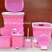 محل بركات القاسم • اغراض منزلية • توصيل