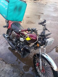 رقم وسنويه بسمي ثاني يوم احولك أرقام انكليزي 07736578280