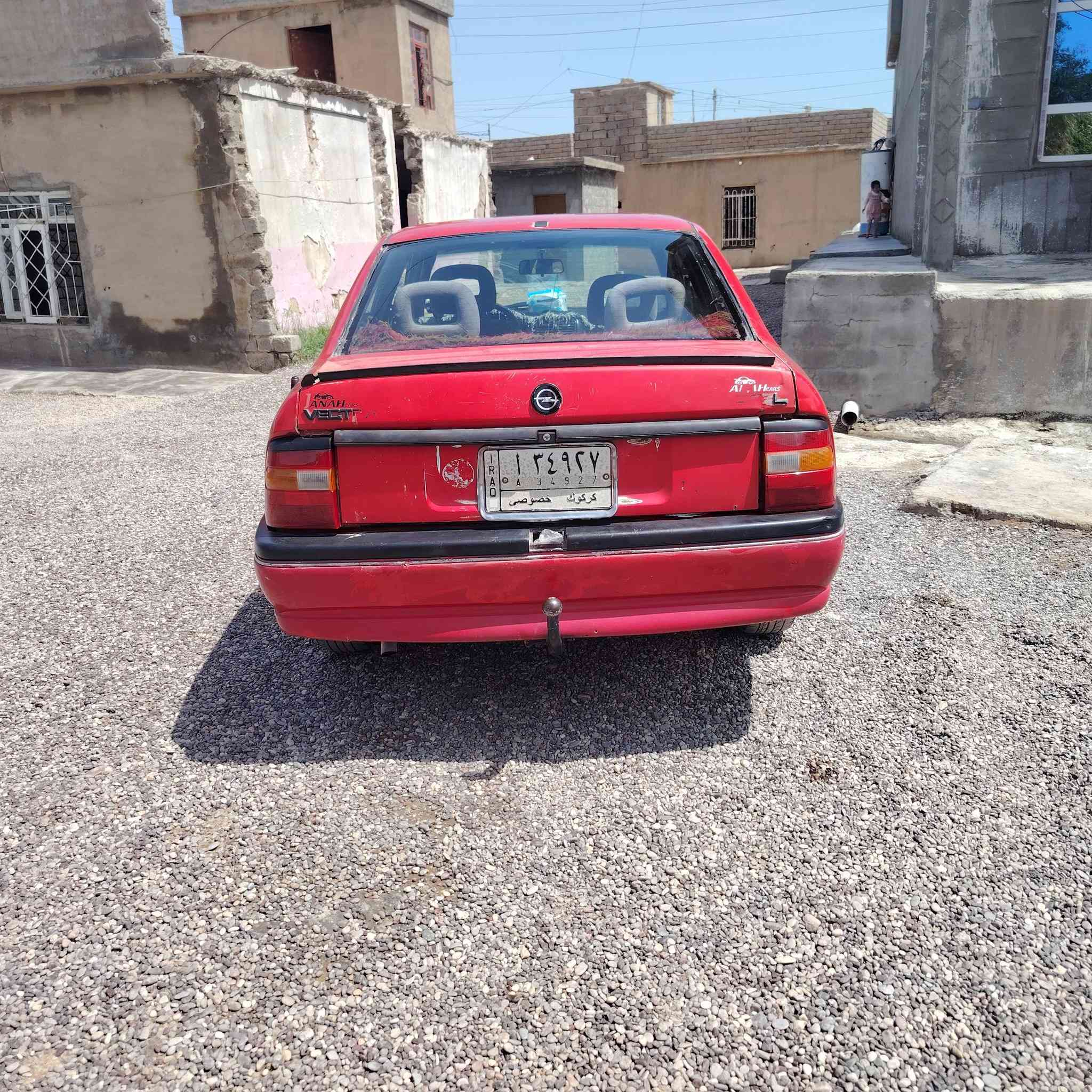 اسلام عليكم اوبل فكترا موديل 1993 رقم كركوك مشروع وطني سنويه لل 27 محرك 16 لا صبغ ولا ضربه ولا خياس سياره جاهزه من كلشي كلشي ما عايزها تشغل وتمشي
للاستفسار ***********
اسلام عليكم اوبل فكترا موديل 1993 رقم كركوك مشروع وطني سنويه لل 27 محرك 16 لا صبغ ولا ضربه ولا خياس سياره جاهزه من كلشي كلشي ما عايزها تشغل وتمشي
