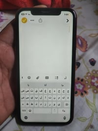 ايفون ١١ • ١٢٨ • العبيدي