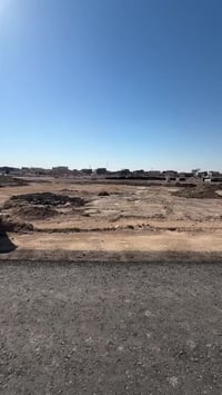 قطعة ارض • بصرة • ٢٠٠م