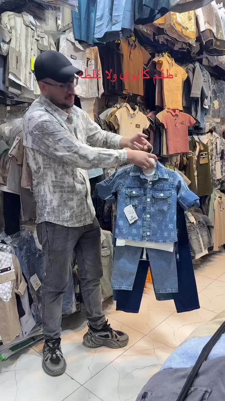 طقم كابوي


**إذا كنت صاحب هذا الإعلان وتريد حذفه لأي سبب، رجاءا أرسل رسالة إلى الدعم الفني**