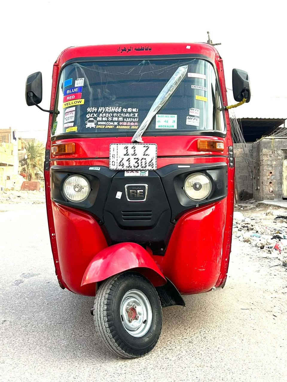 سلام عليكم تكتك ل بيع موديل 22رقم بغداد مكان ديالئ سعر 8و300الاتصال علا الرقم ***********
