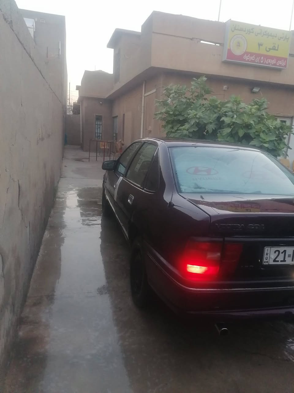 اوبل فكرة البيع موديل ٩٣ محرك ٢٠ سنوي جديد ٣١ دفتر بنزين موجود ٤ طيارت جديد ضرار جماغ خلفي بدون دواخل كهربائي كل شغال شرط تحويل وكلا *********** (***********) سعر ٤٥
