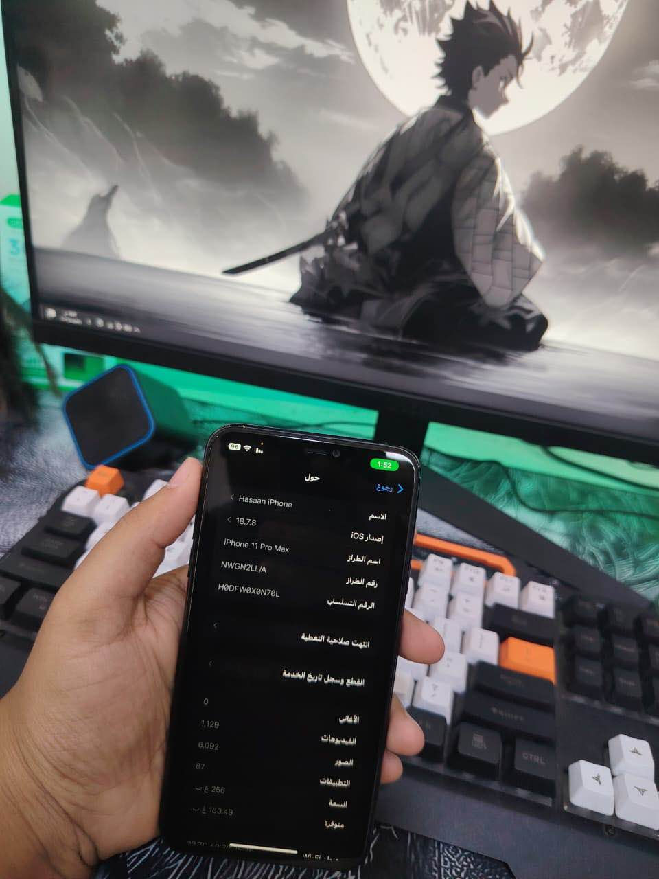 النوع: iPhone 11 Pro Max.
 الذاكرة: 256 
 نسبة البطارية: 78% بطارية الوكالة الأصلية
 حالة الجهاز: نظيف جداً شخوط قوية 
الجهاز مسبدل شاشه اصلية فقط 
عنواني بغداد الدوره
اتصل ع واتساب ***********
السعر 275وبي مجال بسيط بغداد, العراق
