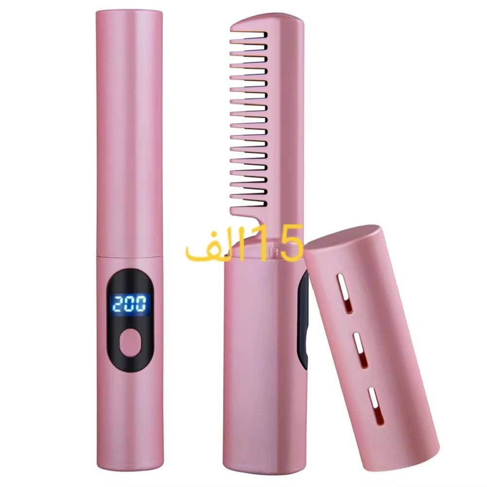 السلام عليكم
متوفرة جميع الاجهزة النسائية الخاصة بالشعر 

جديد غير مستخدم


**إذا كنت صاحب هذا الإعلان وتريد حذفه لأي سبب، رجاءا أرسل رسالة إلى الدعم الفني**