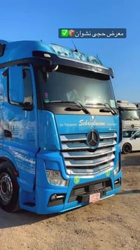 معرض حجى نشوان  موديل2019✅📦 فول مكفول  كفاله عامه حجم2153✅ ماشاءالله ت...