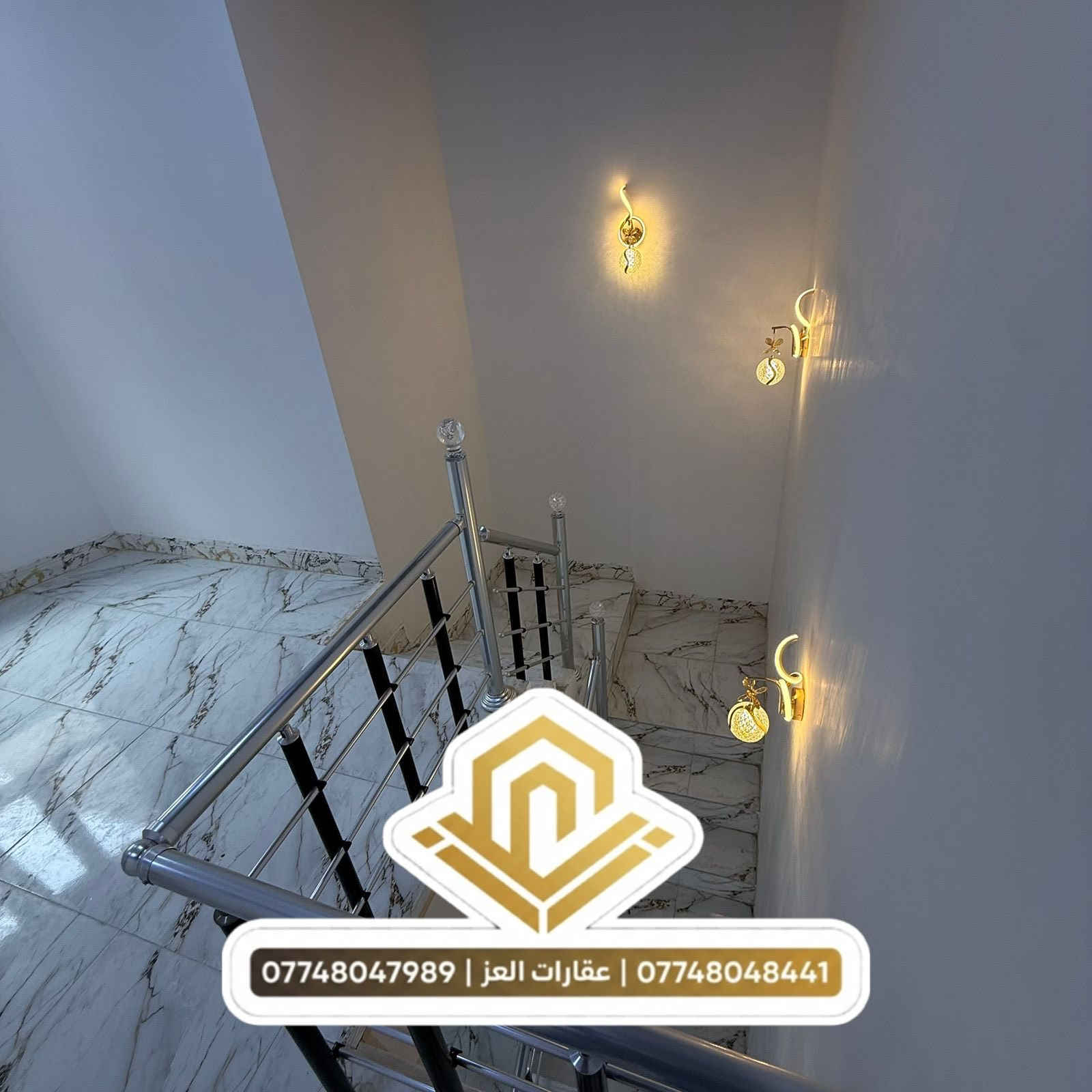 بيت للبيع  في تكريت - حي التصنيع
- المساحة  : 100 م - شارع 12 واجهه 8 وربع في 12 
 •التفاصيل: 
 - 3 غرف نوم  - استقبال  مع صاله
- مطبخ  - 3 صحيات 

- السعر 83 مليون وقابل للتفاوض نقداً فقط 💸 

للزيارة والمعاينة: 
*********** -  ***********

عنوان المكتب :- تكريت القادسية شارع المستشفى العسكري التقاطع ألأخير  مكتب عقارات العــز  ***********
