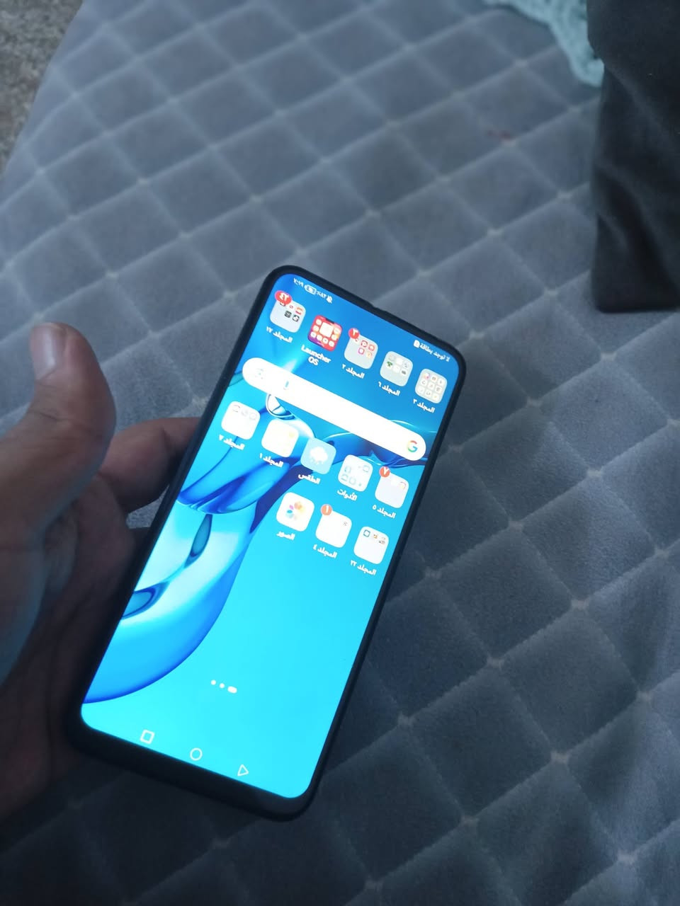 السلام عليكم واي تسعه للبيع مبدل ايسي فقط افحص وين ما يعجبك للبيع او مراوس  مكاني الديوانية المركز


**إذا كنت صاحب هذا الإعلان وتريد حذفه لأي سبب، رجاءا أرسل رسالة إلى الدعم الفني**