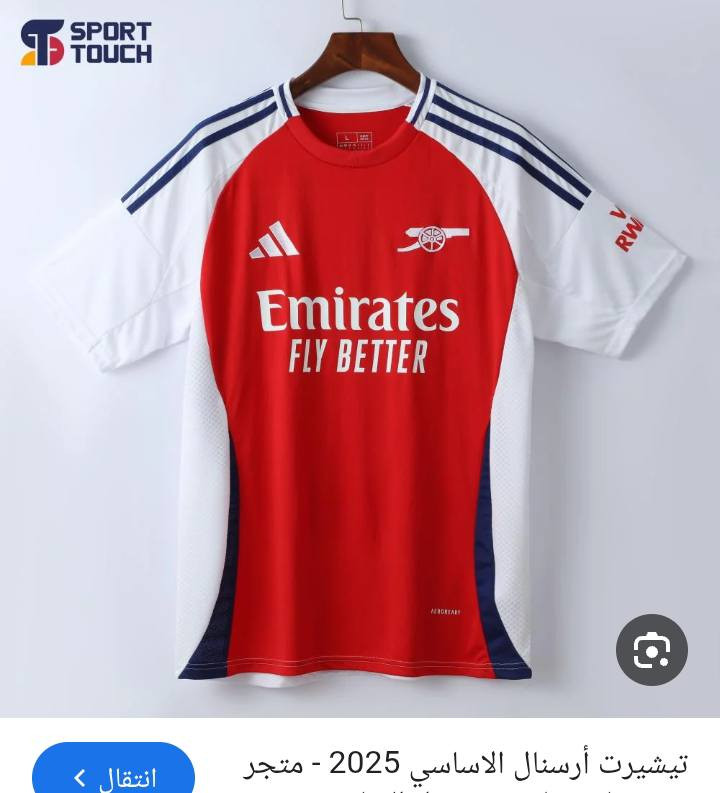 كل واحد بسعر


**إذا كنت صاحب هذا الإعلان وتريد حذفه لأي سبب، رجاءا أرسل رسالة إلى الدعم الفني**