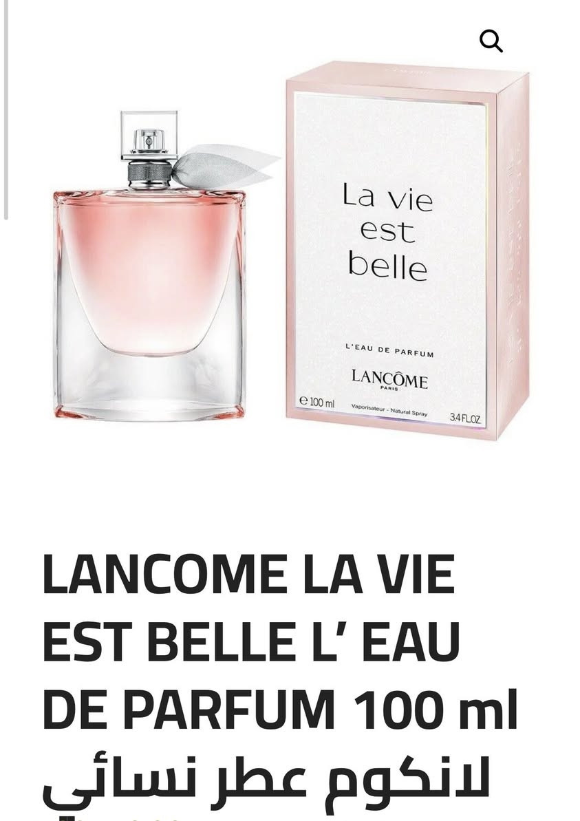 سلام عليكم 
من رخصة الادمنيه مجموعة عطور متوفره تيسترات ومستخدم منهم وتقاسيم بسعر مرتب للطلب دايركت


**إذا كنت صاحب هذا الإعلان وتريد حذفه لأي سبب، رجاءا أرسل رسالة إلى الدعم الفني**