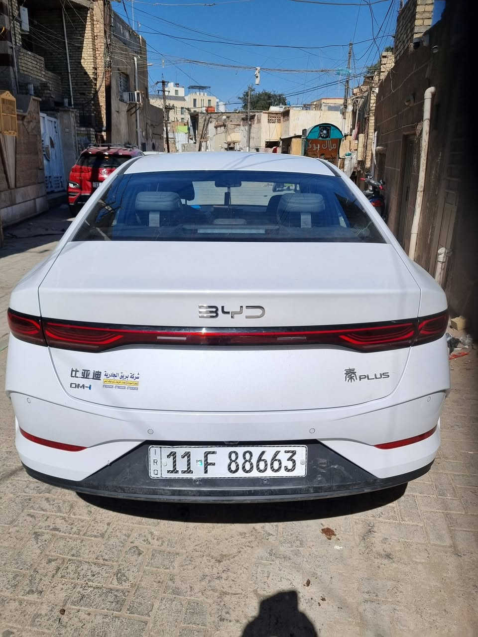 السلام عليكم من رخصه الاخ الادمن محترم
بي واي دي 25 كماموضح  بالصور ايشكد ماشيه بها شخوط بالدعاميه  امامكم بالصور  سعرها 17 و700 مليون الرقم العنوان بغداد ***********
 ***********
