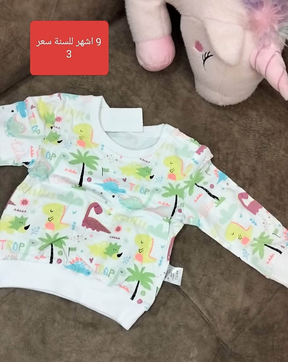 تصفية بظاعة الاسعار بيهن مجال


**إذا كنت صاحب هذا الإعلان وتريد حذفه لأي سبب، رجاءا أرسل رسالة إلى الدعم الفني**