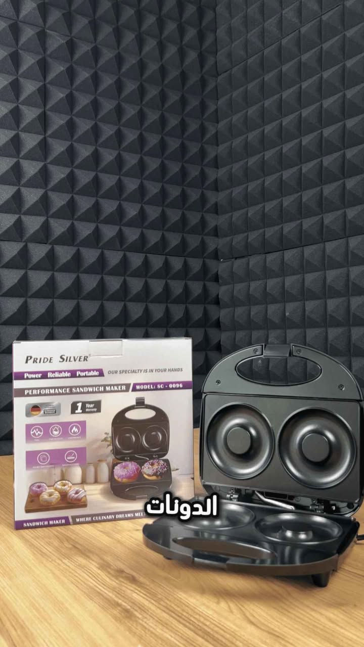 تحب الدونات الطازج بالبيت؟ 🍩

صانعة الدونات من برايد سلفر تخليك تسوي 2 دونات خلال دقائق!

حرارة موزعة من الجهتين حتى تطلع مستوية ولونها ذهبي مثالي ✨

بطبقة مانعة للالتصاق حتى ما تلزك وياك

قفل أمان ومؤشرات ضوئية لسهولة الاستخدام

قدرة 750 واط وأداء سريع

اختيار مثالي للفطور والحلويات والضيوف 🎉 بغداد, العراق


**إذا كنت صاحب هذا الإعلان وتريد حذفه لأي سبب، رجاءا أرسل رسالة إلى الدعم الفني**