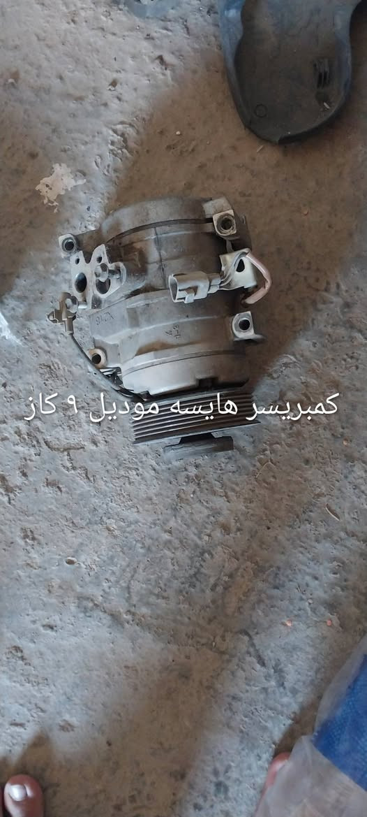 غراض هايسه موديل ٩ مال محرك كاز البيع  تصال على الرقم  ***********
