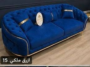 تخم كامل ١٠مقاعد مع كوشات بغداد, العراق


**إذا كنت صاحب هذا الإعلان وتريد حذفه لأي سبب، رجاءا أرسل رسالة إلى الدعم الفني**