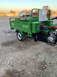 موديل 23 • شاصي مكفول • بابل محاويل