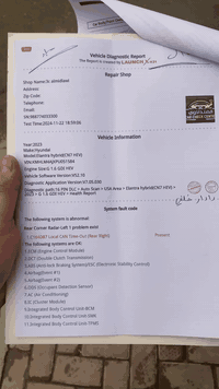 السيارة حلوة ونضيفة استخدام بيت ومبيهة نقص 
السعر 165 وبيهة مجال 
  
1-حادثهة الجاملغ من جوة وصبغ بقبق الجنطة من جوة الرقم فقط الباقي كلة مكفول من الصبغ وبيهة شخوط بسيطة جدا 
السونار والحادث بلمنشور 
رقم بغداد بسمي
تحكم ستيرن 
 ومثبت سرعة
 بصمة وتشغيل عن بعد 
تدفئة بلكشنات 
سايد بريك كهرباء وكرسي تدفئة واوتو هولد
بيهة انارة بلبيبان وبلدشبول تحكم بلتليفون بيهة ٢٥٠ لون 
مكاني بغداد حي الكوفة ***********
