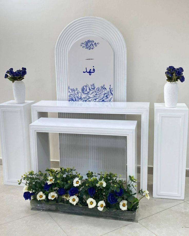 جميع النماذج متوفرة للايجار 🩷
ا
يوفر لكم بيج فراشات جميع تجهيزات المناسبات الخاصه بيكم
مهر
حنه
برايد
عيد الميلاد
ختان
بيبي شور
كراسي 
طبلات
جنط العرايس
للحجز ولاستفسار يرجى لاتصال عل الرقم التالي
***********
العنوان واسط العزيزيه
تتوفر خدمه توصيل للمناطق القريبه 😍
