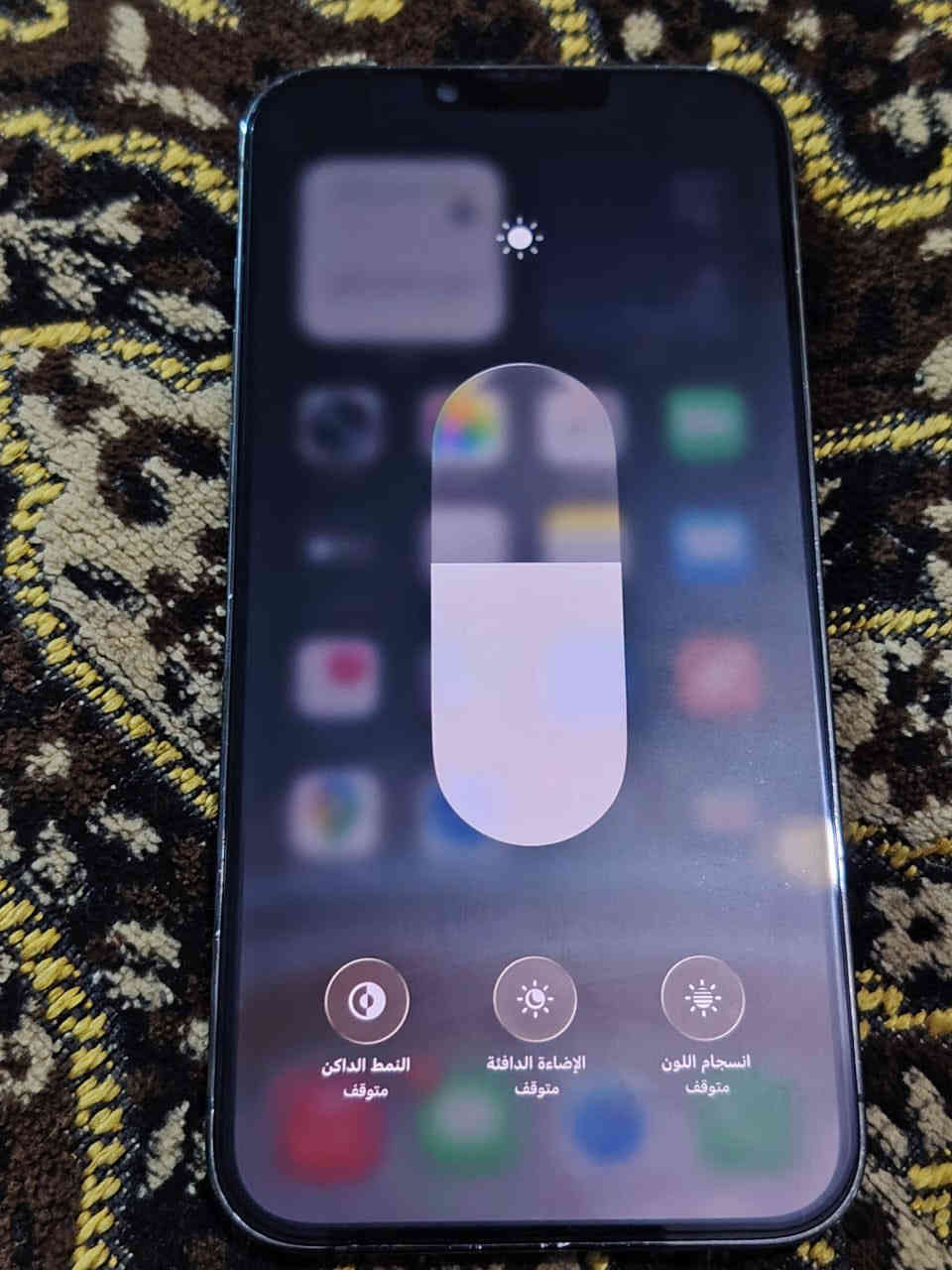 للبيع ايفون  13 برو ماكس أمريكي بطاريه 82 بلادي ما مرفوعه  ذاكره256 الجهاز بلادي كلشي ممبدل بي ضمان شركه الأماني الموقع كربلاء الأمن الداخلي السعر 650 بي مجال قليل ***********
