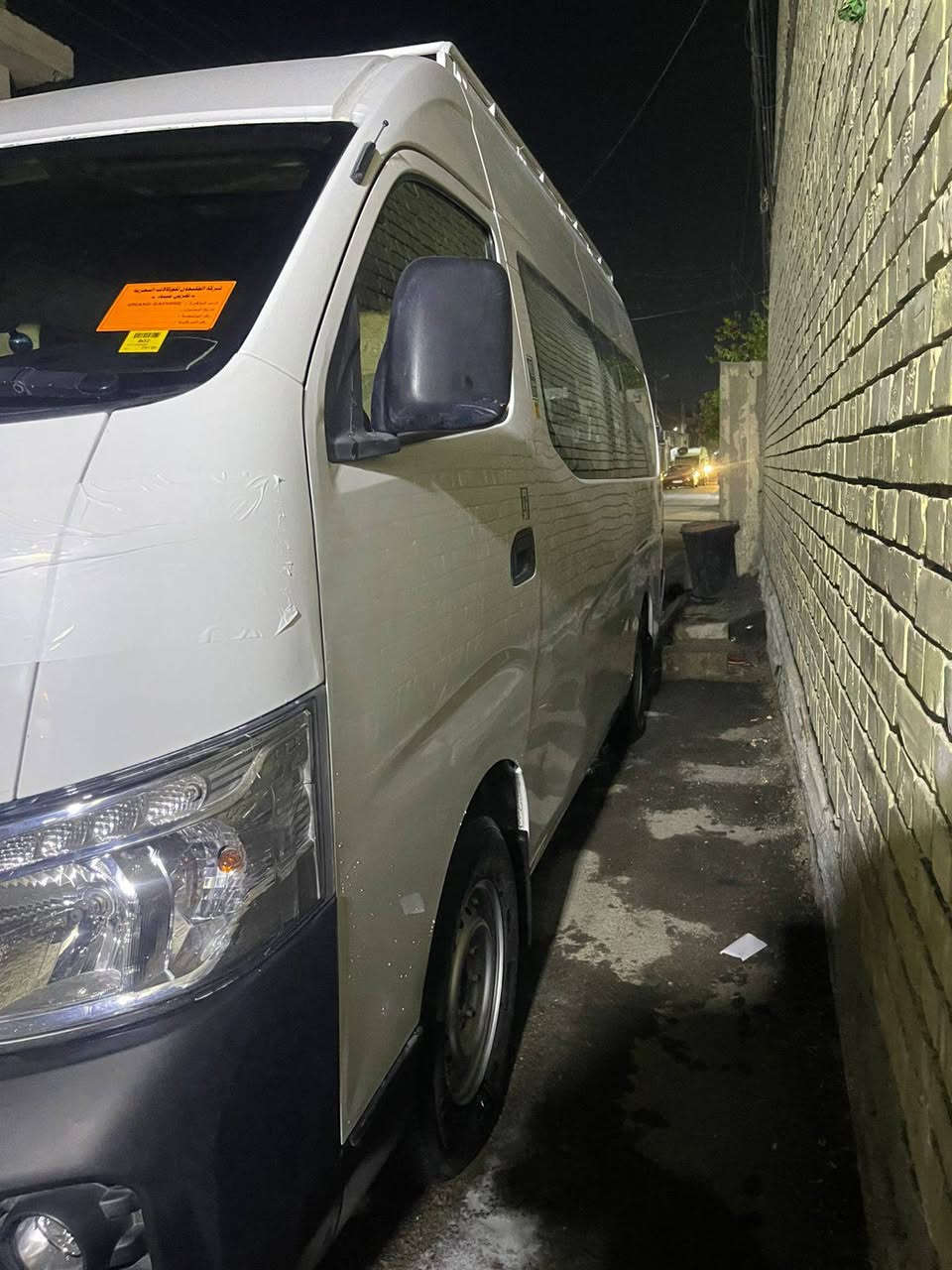 اللهم صلي على محمد وآل محمد
نيسان عاليه 19 رقم بغداد تحويل مباشر سنويه ٢٩ بيهه صبغ الجنطه  وبيه بارد تبريد محور تخم تاير مكينه خير من الله دوشمه 
السعر 185
***********
