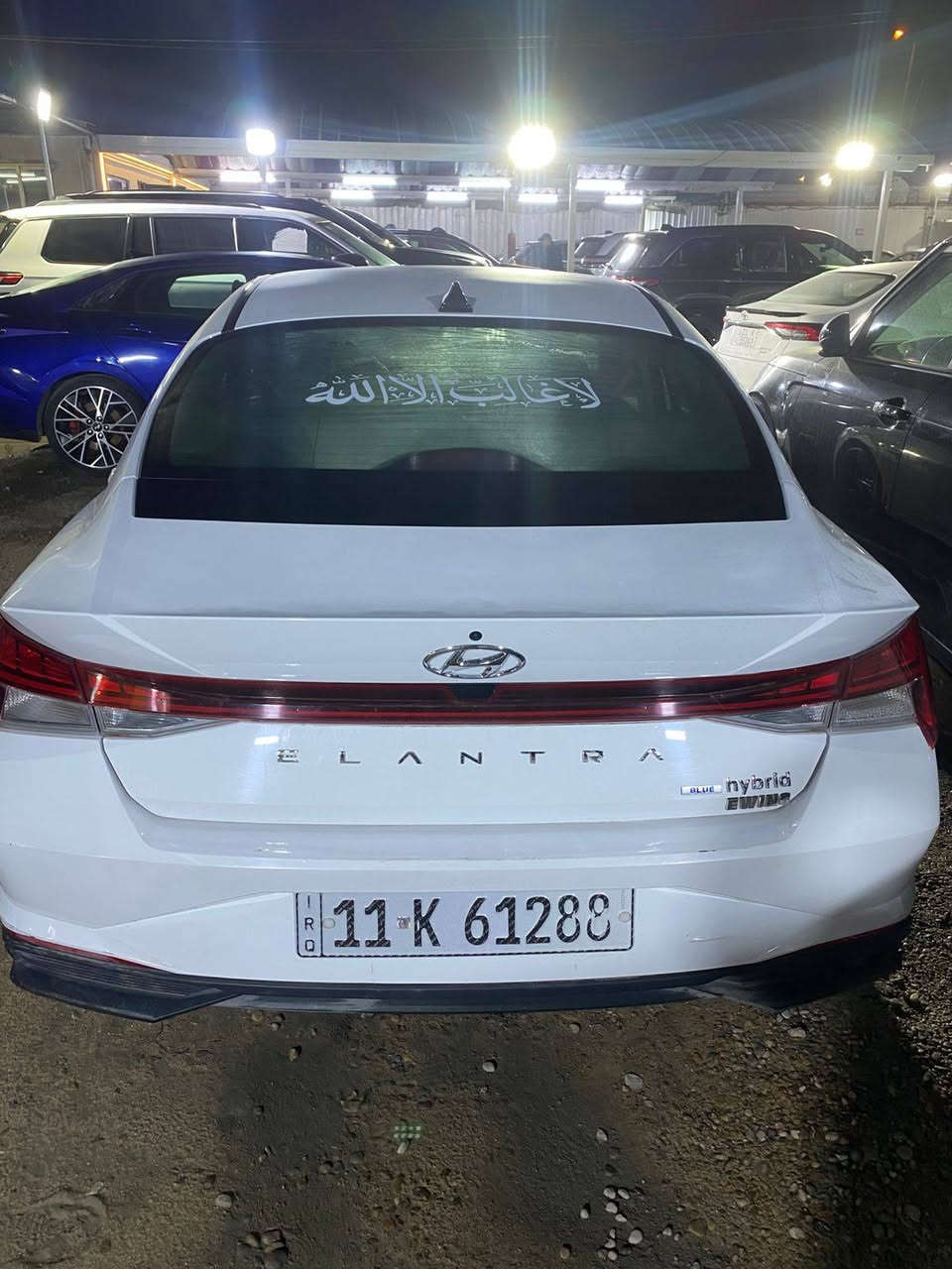 السلام عليكم
هونداي النترا موديل 2023 (هايبرد) 

نص فول 

1-بصمة 

2-بصمة ابواب مع الترحيب

3-بصمة جنطة 

4-لد امامي مع منظومة زنون

5-نقطة عمياء

6-رادار امامي خلفي وجانبي 

7-حساسات اوتو ستوب 

8-كامرة خلفية وكامرة رادار

9-شاشة اعطال

10-فول تحكم ستيرن مع قيادة ذاتية 

11- مود درايف تغيير وضعيات القيادة عدد 3 

12-مانع انزلاق 

13-تدفئة كشنات

14- شاشة تدعم كار بلي لمس 

15-اوتو هولد 

مرقم بغداد كامل وتحويل ثاني يوم

السعر : 130 وبيهة مجال قليل 

للأستفسار: ***********

بغداد الحرية 

ملاحظة: يرجى الاتصال على الرقم او على الواتساب غير متواجد على الفيس
