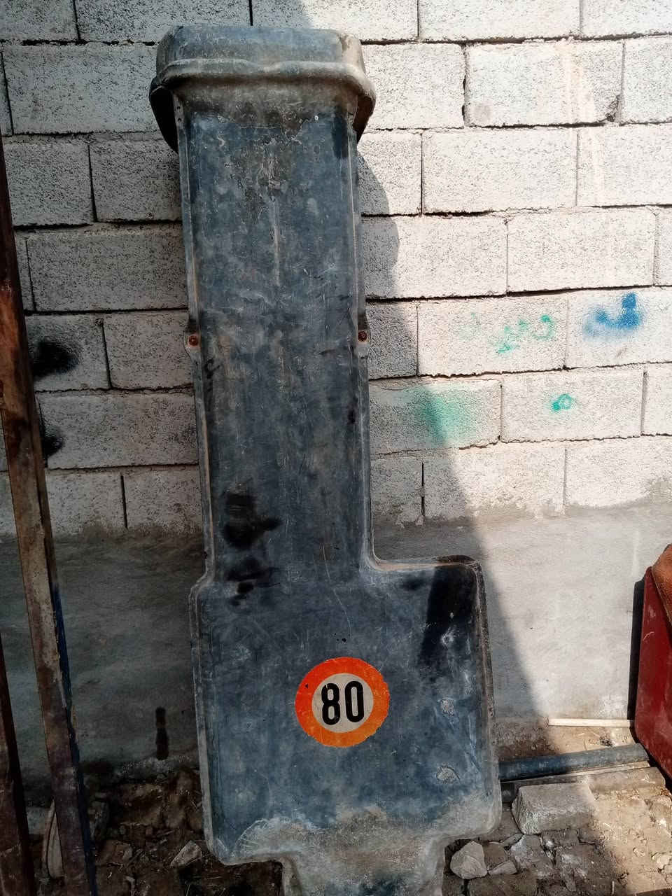 سلام عليكم غراض للبيع براميخ هنة ولقمهن  نظاف وتحية مال كرواتي وقاعدة مال باتريات  مكاني عمارة اتصل عل رقم ‏‪***********‬‏
