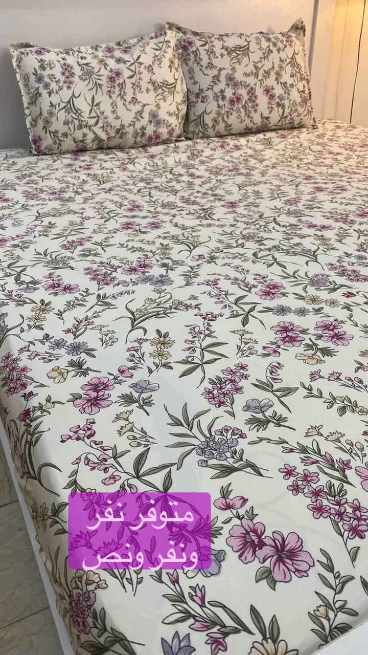 مساء الخير يوم الخميس اليوم موعدنه وياكم بالبازار الي يقام بالحدئق المجمع بضاعتنه شراشف ضمان بالقياس وضمان بعد الغسل


**إذا كنت صاحب هذا الإعلان وتريد حذفه لأي سبب، رجاءا أرسل رسالة إلى الدعم الفني**