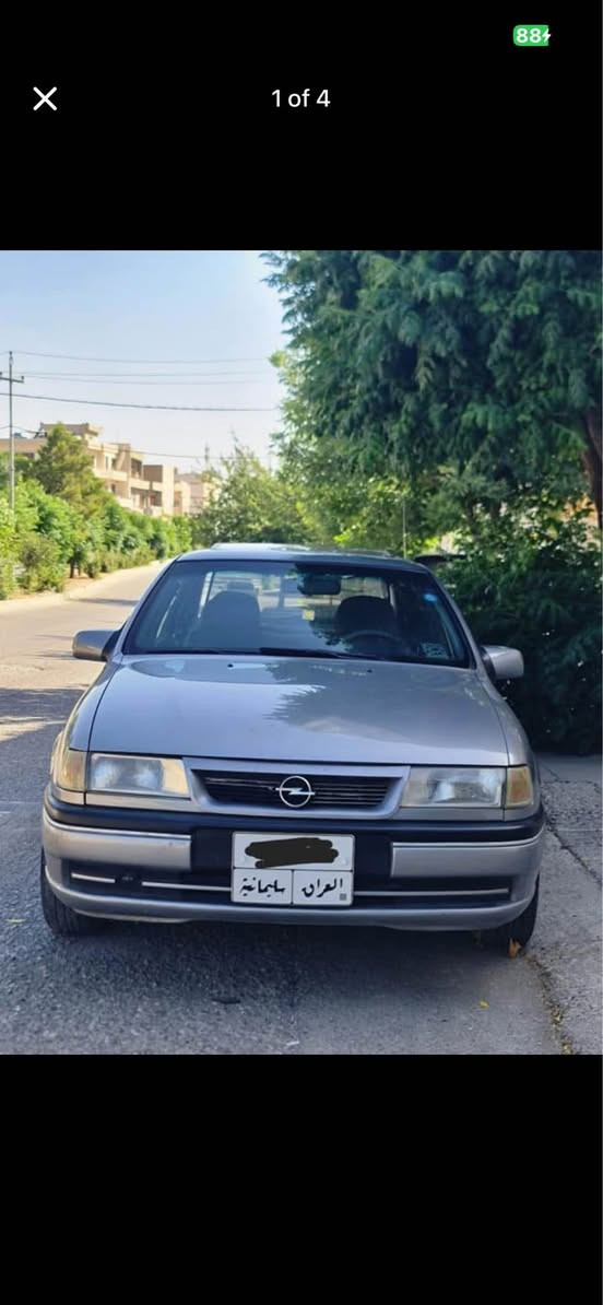 *********** السليمانية, العراق
