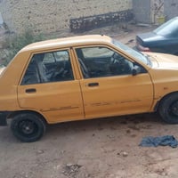 سايبا • ٢٠١٦ • شاصي يحتاج تصليح