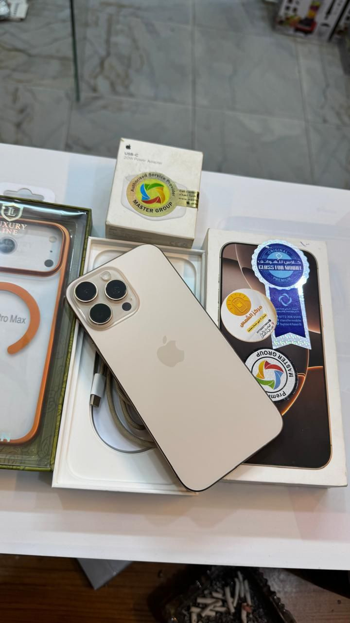 ايفون 16 برو ماكس256
بطارية 89‎%‎
نضافه 100‎%‎
دبل سيمكارت خطين
كامل ملحقات الاصلية شركة ابل 
ضمان شرط لفحص 
الاصلي دبل سيمكارت ZA

السعر مناسب
***********
العنوان القطاع شارع السوك مجاور عوينات الكرار 
مركز الشمس
