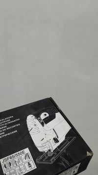 منشار تخريم • فلسات إسباني • جديد