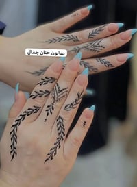 ⚡ إنتِ بعدج تفكرين؟ غيرج حجز! 👑🔥 💎 عروض العيد تموت 💎 أقوى بكجات بالعرا...