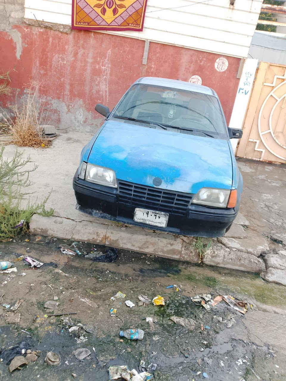 ذمة بركبتك اذا ماعندك الفلوس لاتكسر بحلال الناس اعتبرو حلالك السلام عليكم كاديت للبيع رقم صلاح الدين فحص شرط التحويل والوكالة شرعيها بالموصل السعر ارخص من الماطور مليون وستمئة الف عراقي تارايك وين مايعجبك عنوان السيارة موصل حي الشهداء الايمن للتواصل 
***********
***********
