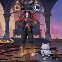 لڤل80 • شعبية5مليون • انجازات7955