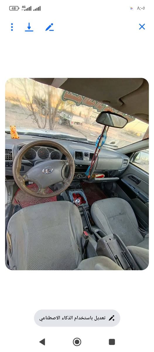 سلام عليكم كريت للبيع 13رقم بصره مشروع وطني سنويه 28 كير محرك مكفول شاصي مكفول تواير 4جدد كهربائيات كله شغال مداور شوكت ما يعجبك السعر 45 مكان نجف خان النص مكلف بلنشر رقم صاحب السيارة ***********
