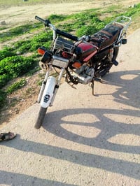 قريت كشكول • موديل 2019 • بأوراق