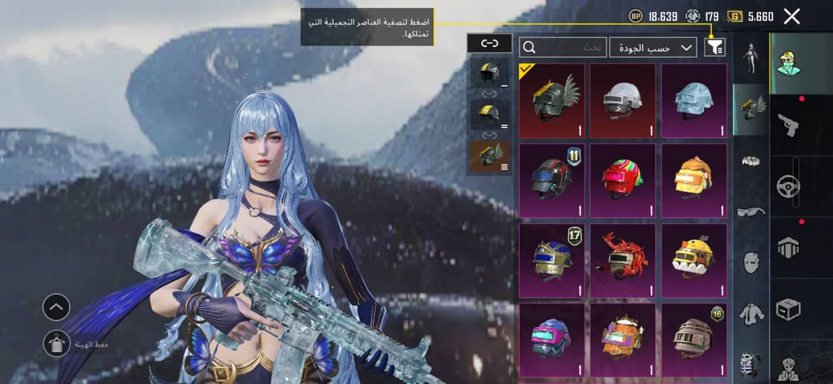 اسلم فقط وجه الوجه حساب مرتب ومتعوب عليه حسابي الشخصي سعره 800 ويا الاسم بدون اسم 750 لئن اسمة خام 

حساب بي 32 سلاح يطور 💥

ابرزهم امفور ثلجي ماكس 

و ام سفن ثنين يطورن وحده مطورة كيل مسج 

وبي هواية اسلحه يطورن مميزات  💫

بي هواية مضلات يخبلن وخوذ وملابس وبي

 بدلة ذهبية وشغلات نادرة بي حلووه 

ملابس مثك خير من الله عددهم 76 

بي تفاصيل هواية حلوه 

وبي كلان مستوى 8 قريب يوصل 9 

وبي لقب محقق♦️ ومصمم خرائط واو ♦️

وبي كونكر سيزن واحد 

جميع الربوطات متاحة 

((تعال للبيت اضيفك كلاص جاي وشوف الحساب على راحتك عجبك اهلا وسهلا وذا معجبك هم اهلا وسهلا))


**إذا كنت صاحب هذا الإعلان وتريد حذفه لأي سبب، رجاءا أرسل رسالة إلى الدعم الفني**