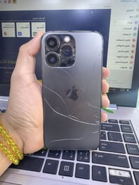 آيفون ١٣ برو • ١٢٨ • النجف الاشرف