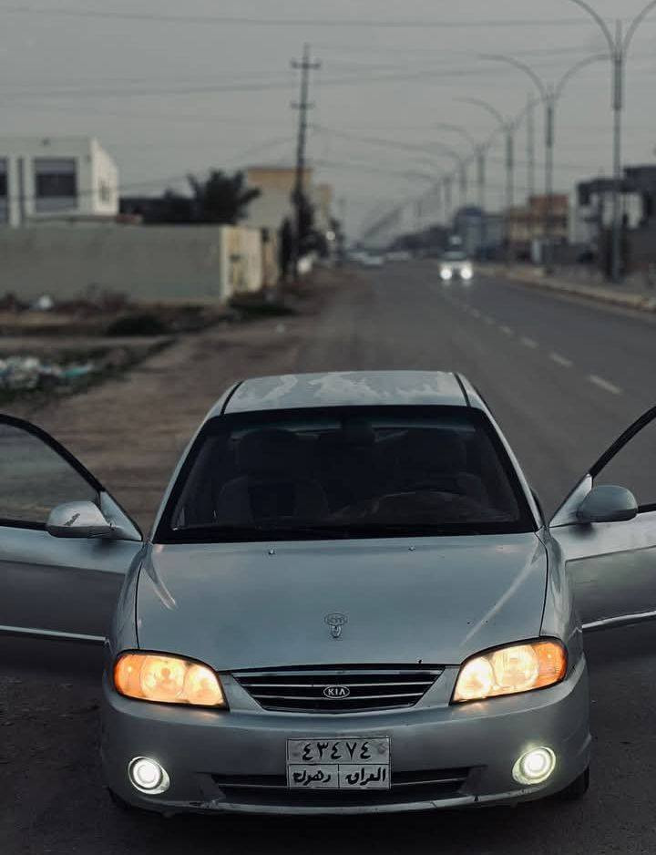 للبيع كيا سبكترا موديل 2002
مصبوغة حزام بدون حادث قوي بدون دواخل بدون تبديل

رقمها دهوك 

محركها 2000 شرط ومابي اي تبخير

گير اوتوماتيك شرط جديد

تخم تايرات جدد 

تبريد ثلج 

السيارة غرفتها نظيفة وحلوة 

السعر 44 وبيه مجال للشراي

للاستفسار ‭0774 805 3088‬

مكاني صلاح الدين - قضاء العلم
