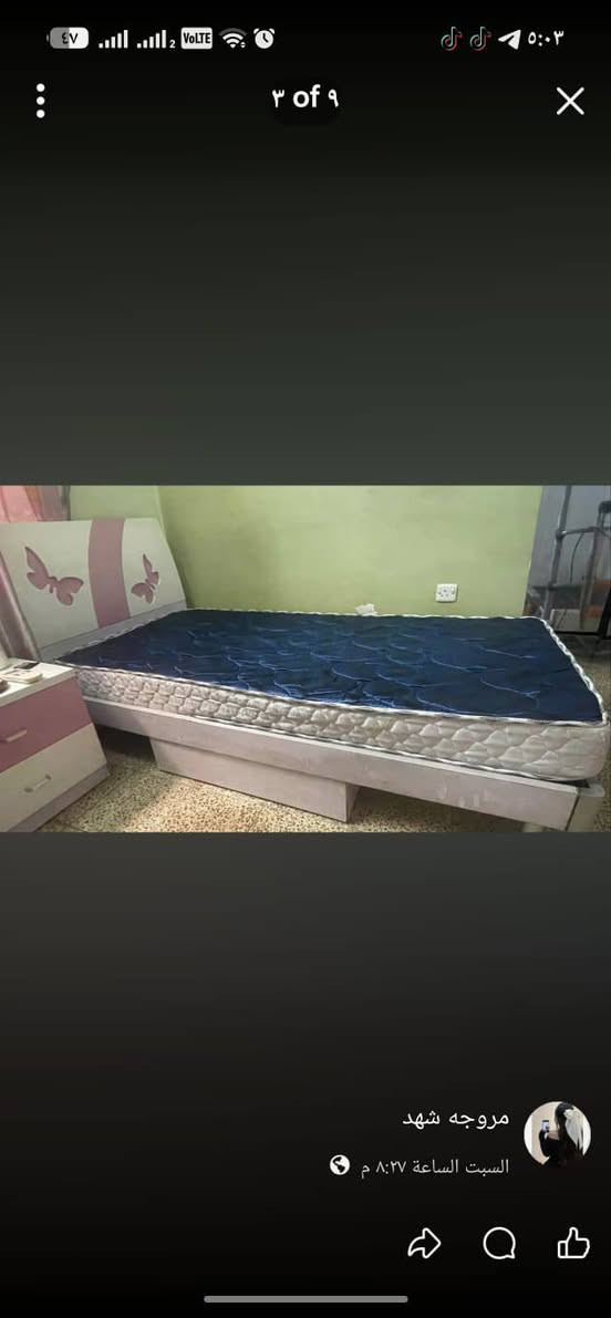 غرفة بناتيةبحالة جيدة
السعر ١٥٠ الف
بغداد الجديدة معلمين
الاتصال بالرقم ***********
